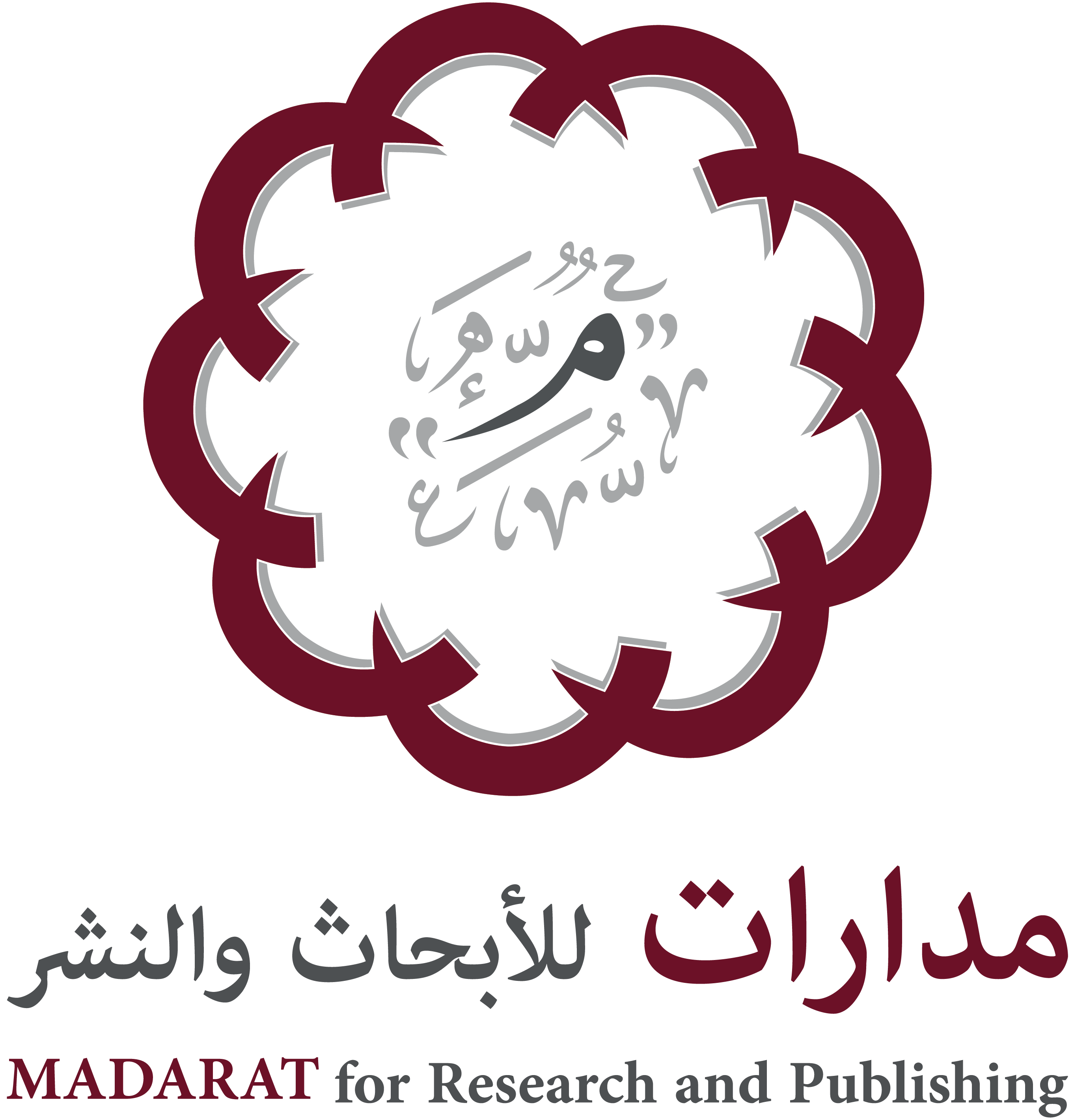 مدارات للأبحاث والنشر