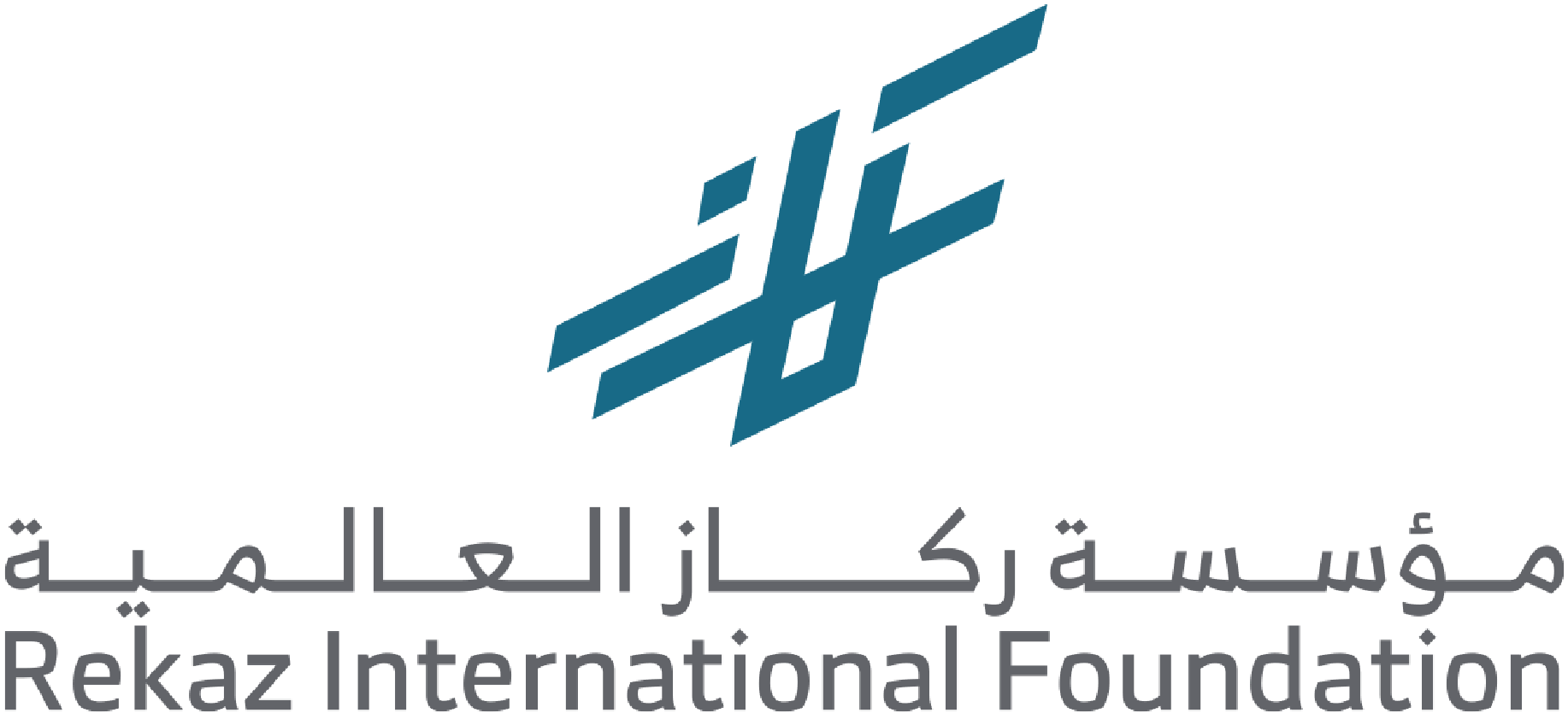 مؤسسة ركاز العالمية